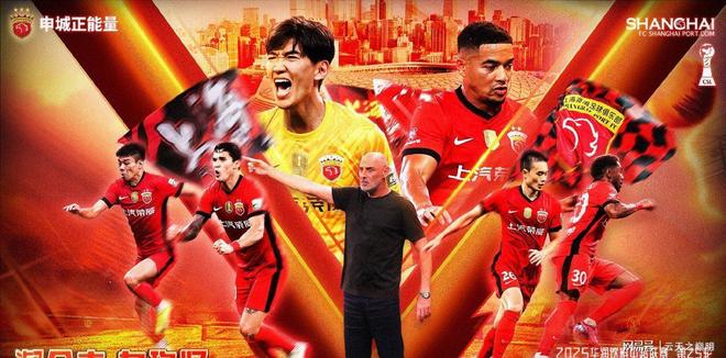 关于加时末段突围战来临，北京国安围绕亚冠队长鼓劲，球迷炸锅，团队化学反应显著的信息