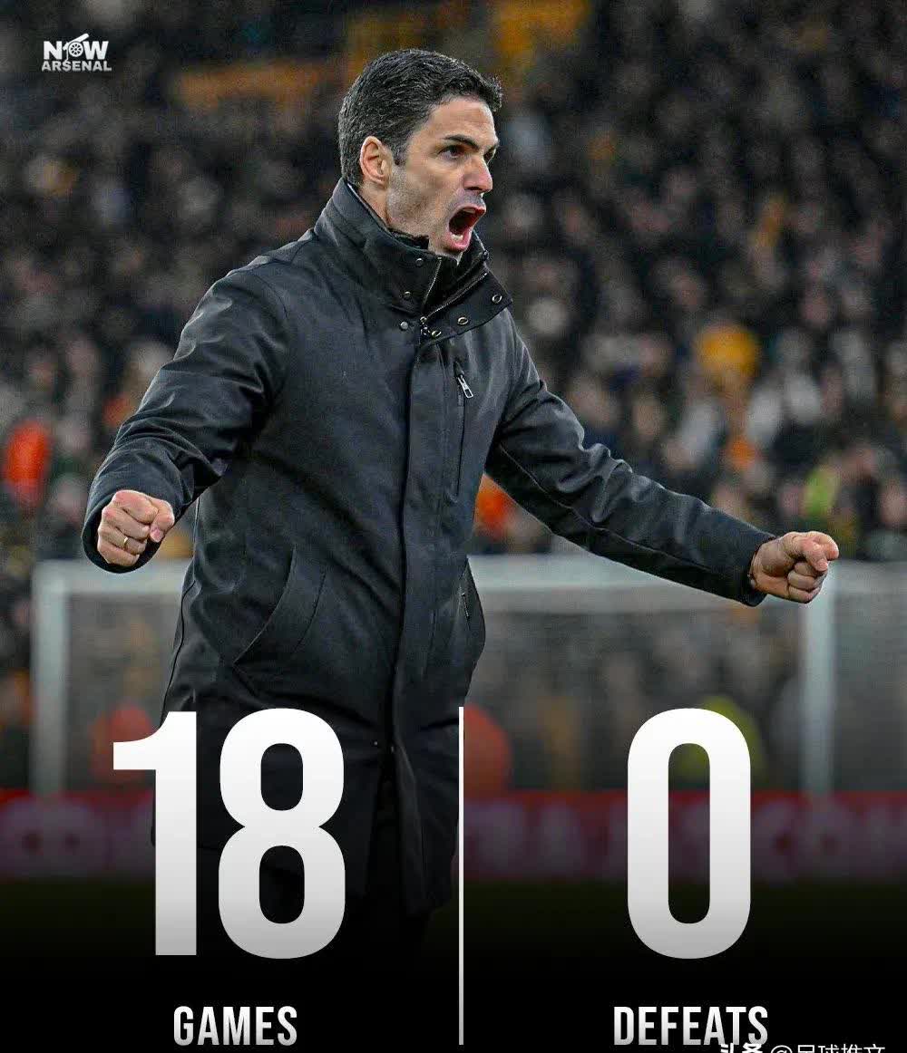  阿森纳训练开放日，今晨绝杀压哨引欢呼，葡超在即，年轻球员得到机会-LOL竞猜大厅