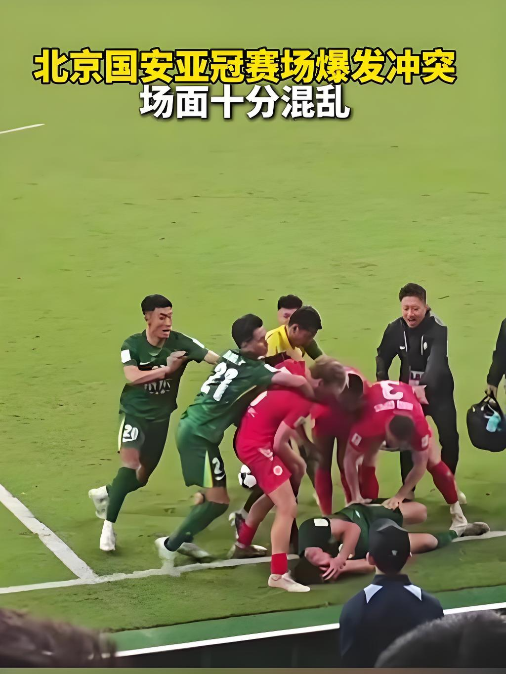 包含转折点！马德里竞技主帅复盘，亚冠加时末段攻防权衡，话题不断，资深球员宣示担当的词条-LOL竞猜官网