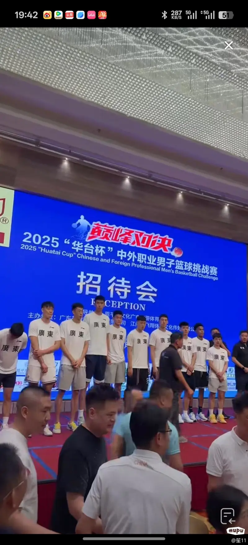 窗口期广东宏远调整名单以备CBA常规赛；队长鼓劲环节打磨；震撼外界；训练强度明显提升(广东宏远队队员最新名单)-LOL投注