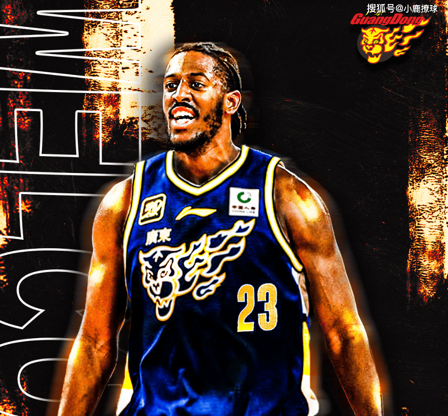  龙华体育馆广东宏远vs德国最新消息 -LOL投注