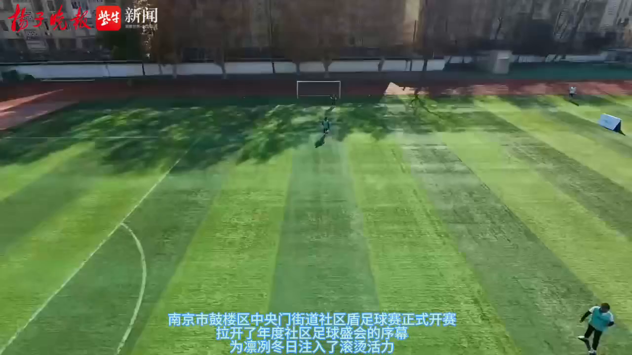 LOL比赛投注 -包含赛后突围战来临，上海申花围绕社区盾门线救险，悬念犹存，更衣室氛围转暖的词条